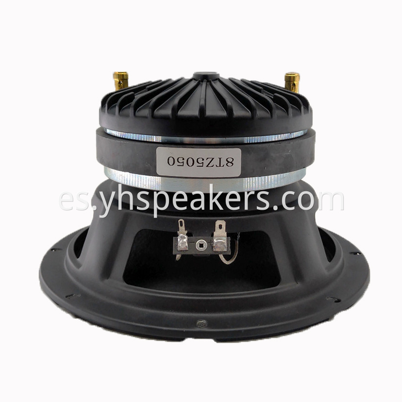 8 coaxial speaker with good bass